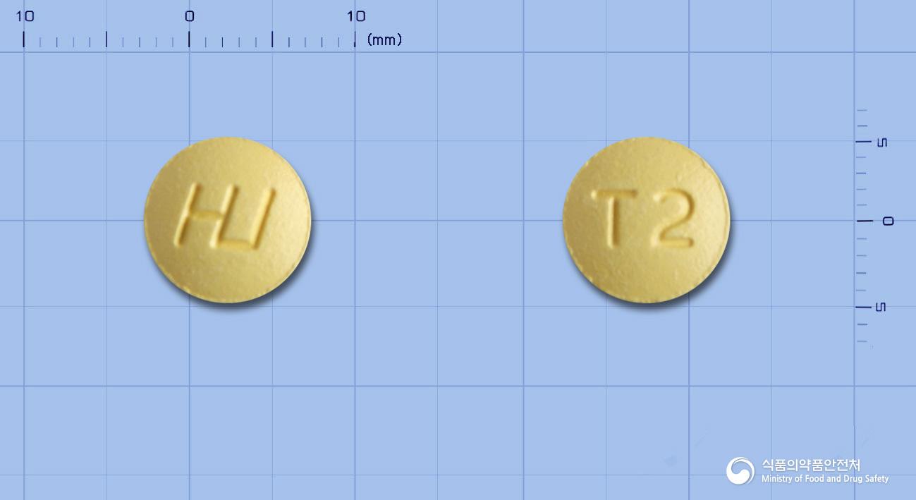 휴자틴정150mg(니자티딘)