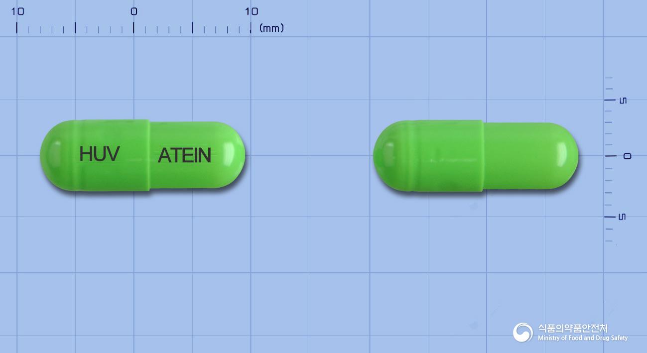 아테인캡슐(아세틸시스테인)