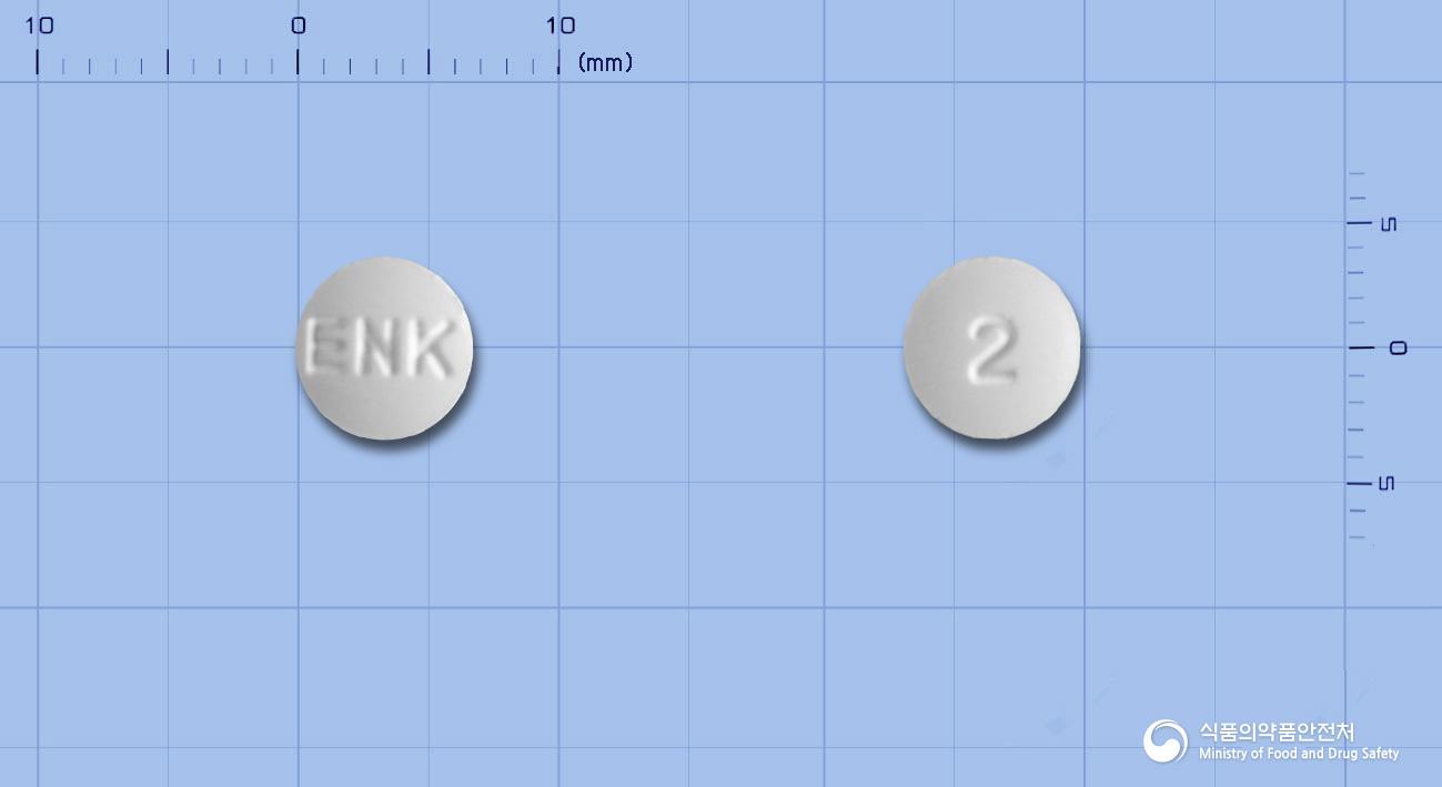 이르딘정2밀리그램(이르소글라딘말레산염)