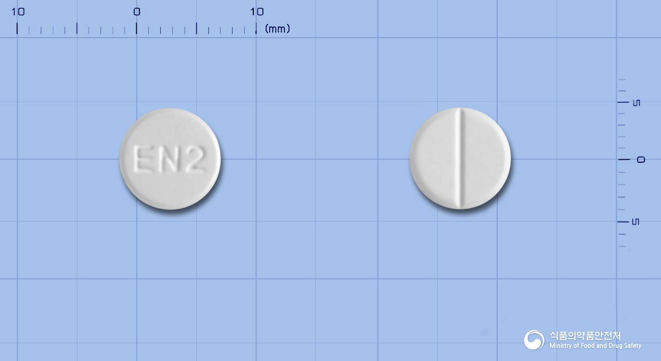 이르딘정4밀리그램(이르소글라딘말레산염)