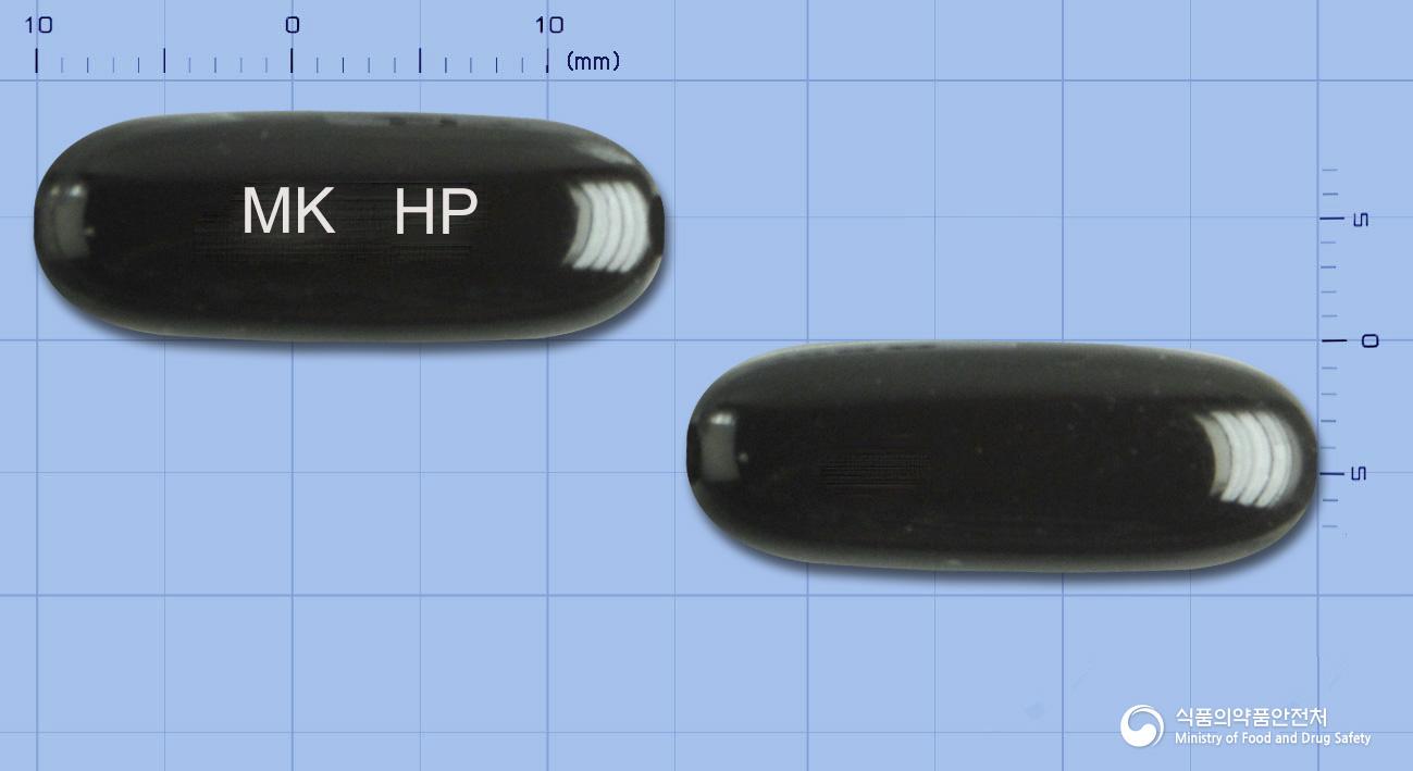 힘톤플러스연질캡슐