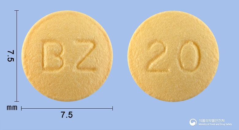 베프졸정20밀리그램(라베프라졸나트륨)