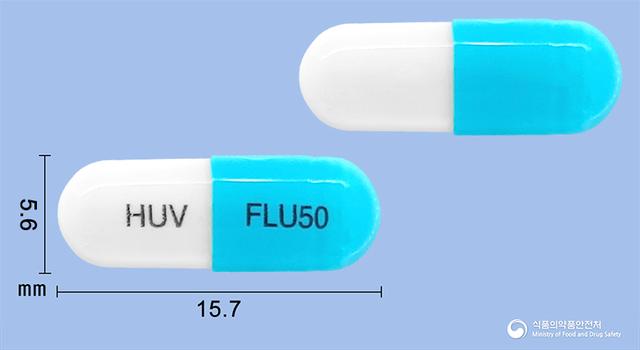 휴나졸캡슐50mg(플루코나졸)