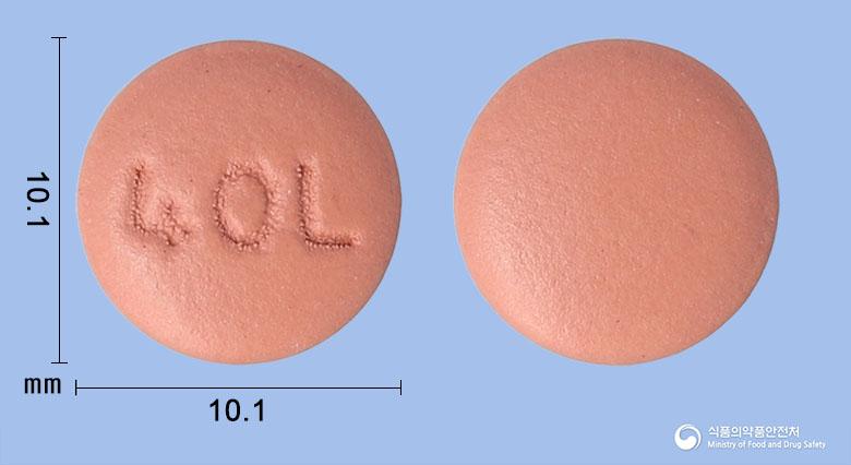 코프라졸정40밀리그램(에스오메프라졸마그네슘삼수화물)