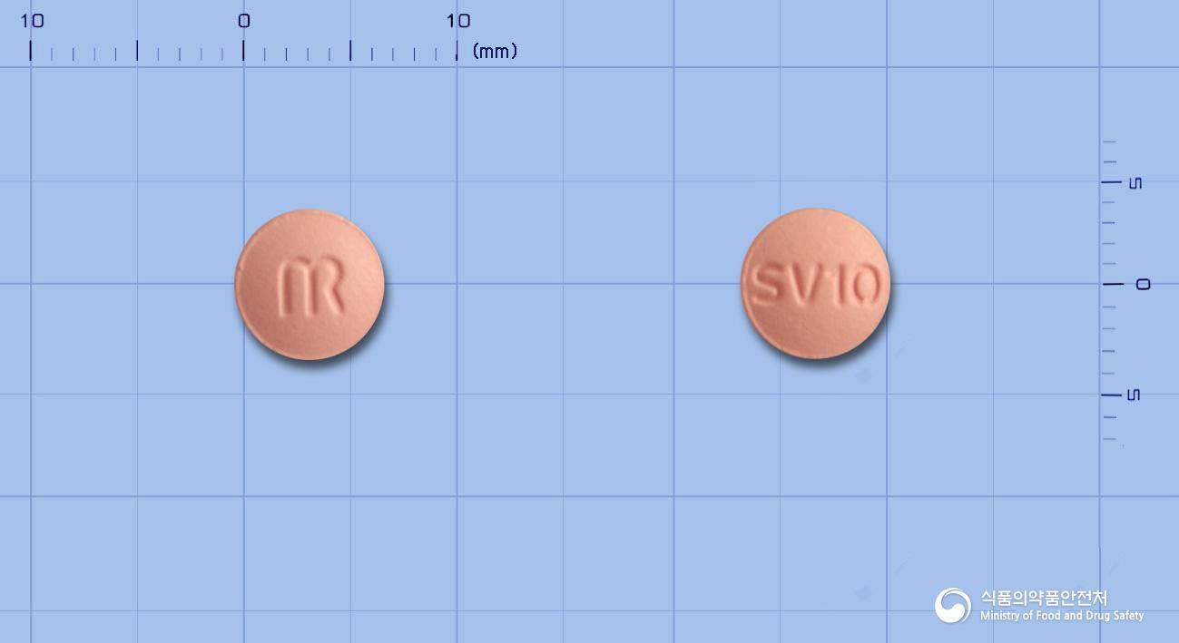 슈바탄정10밀리그램(로수바스타틴칼슘)
