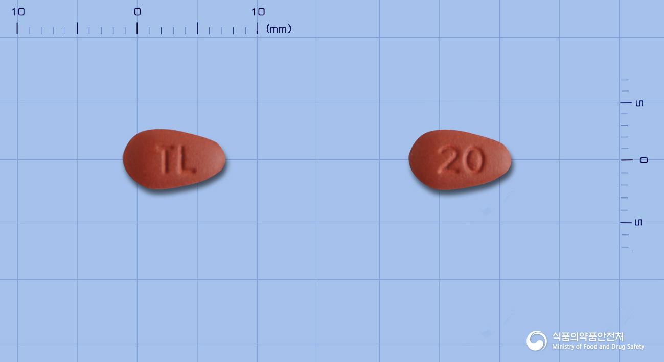 브린텔릭스정20밀리그램(보티옥세틴브롬화수소산염)