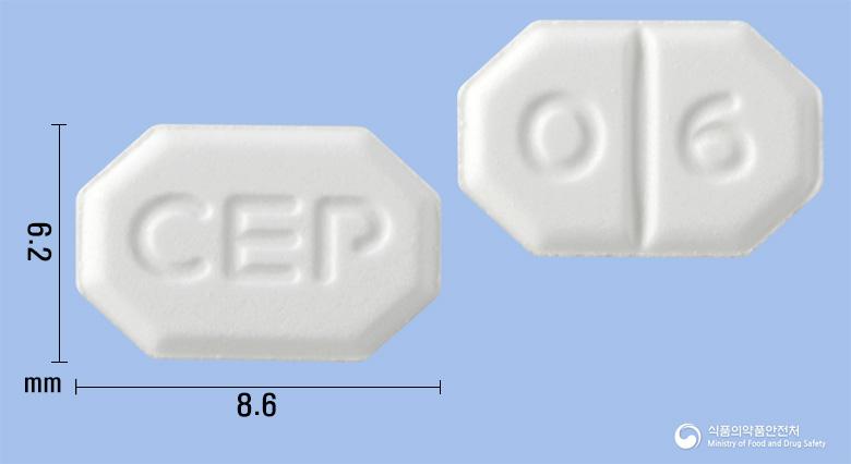 셀로디핀정(암로디핀베실산염)