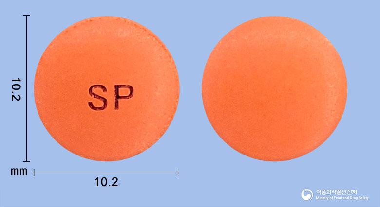 카젠정(칼리디노게나제)