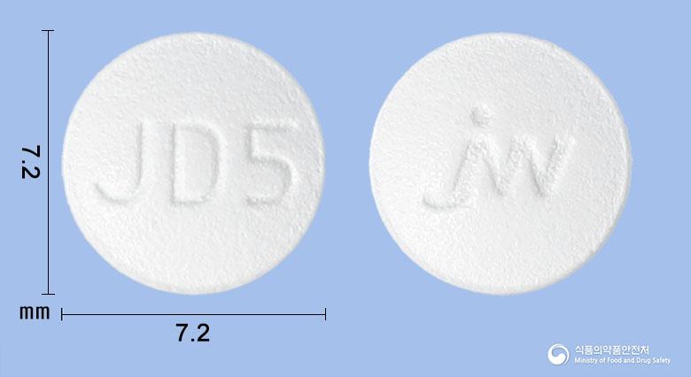 제이더블유중외제약도네페질정5밀리그램(도네페질염산염수화물)