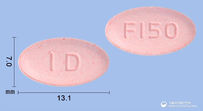 플루코팜정150밀리그램(플루코나졸)