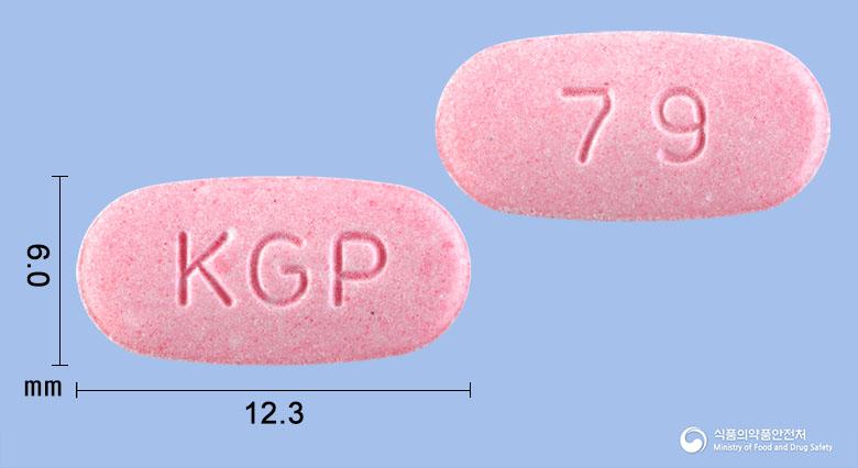 플루날정150mg(플루코나졸)