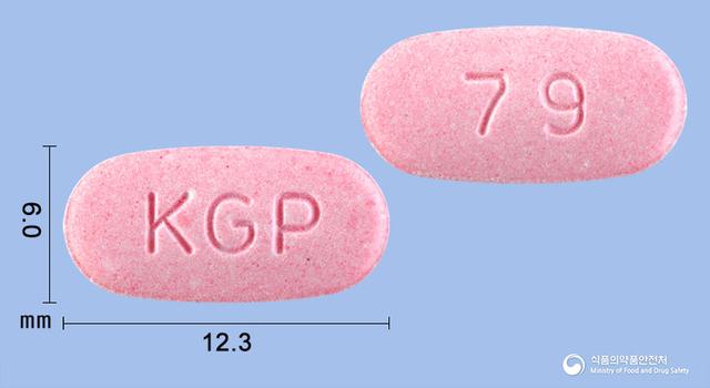 플루날정150mg(플루코나졸)