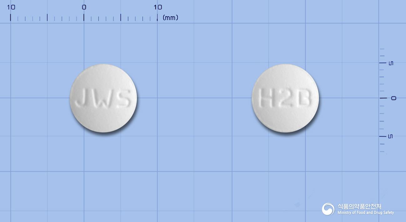 에취투비정200mg(시메티딘)