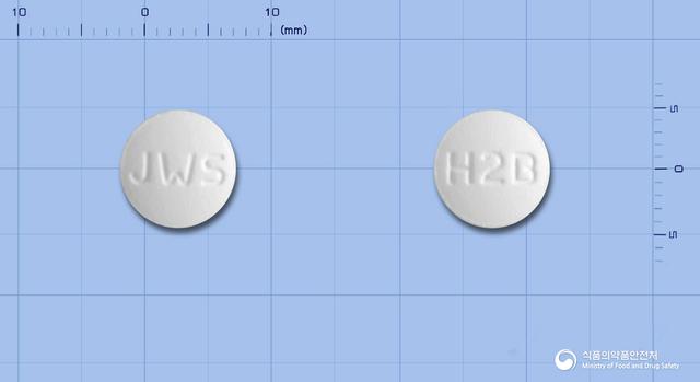 에취투비정200mg(시메티딘)