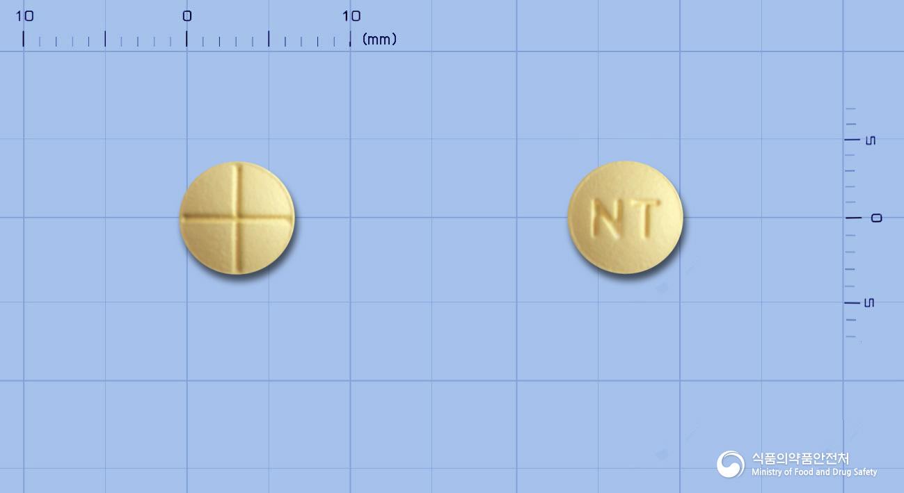 날트라정25밀리그램(날트렉손염산염)