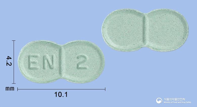 리메드정2mg(글리메피리드)