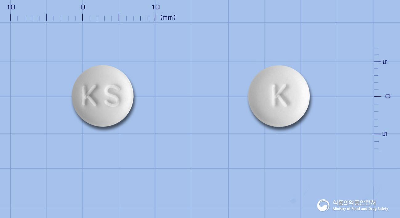 칼리다정(칼리디노게나제)