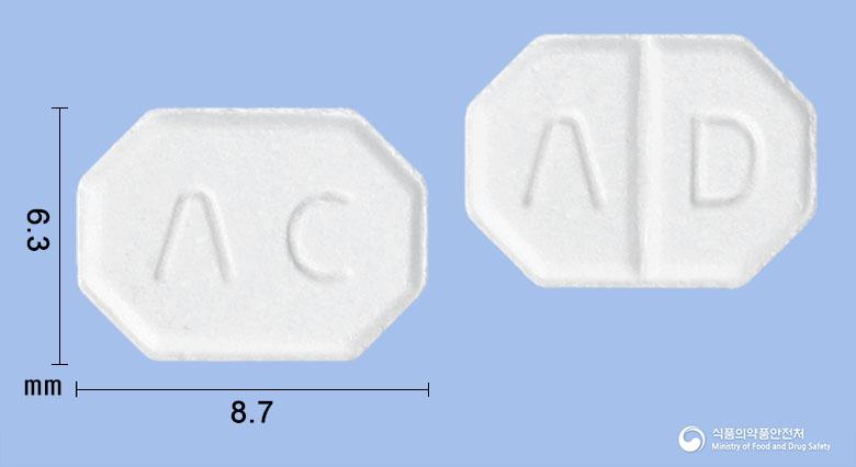 암로베틴정5밀리그램(암로디핀베실산염)