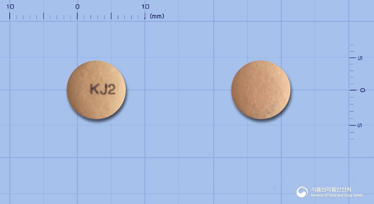 넥시프라정20밀리그램(에스오메프라졸마그네슘삼수화물)