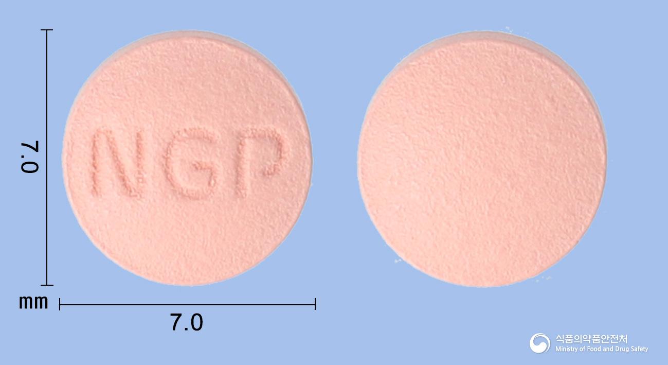 로스타젠정10밀리그램(로수바스타틴칼슘)