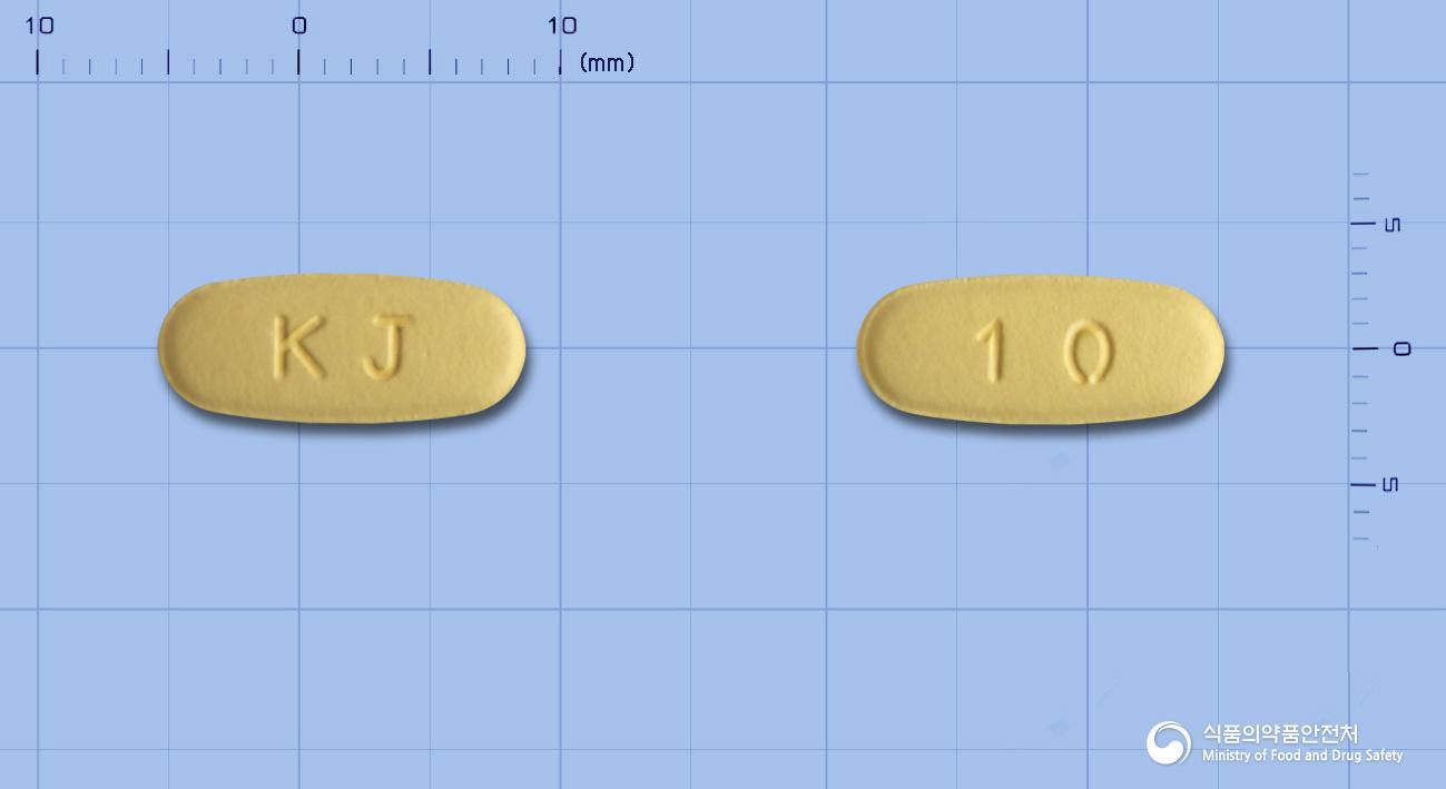 엑스듀오정10/160밀리그램