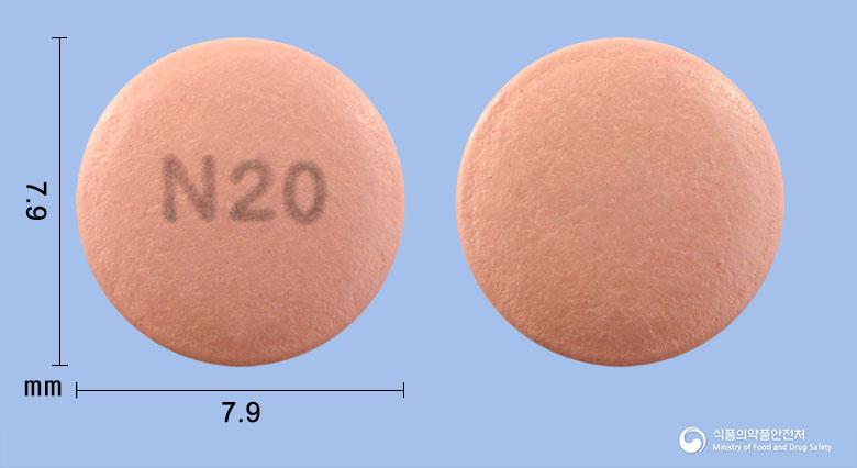 넥스졸정20mg(에스오메프라졸마그네슘삼수화물)