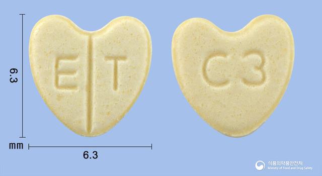에스암로민정2.5mg(에스암로디핀베실산염2.5수화물)