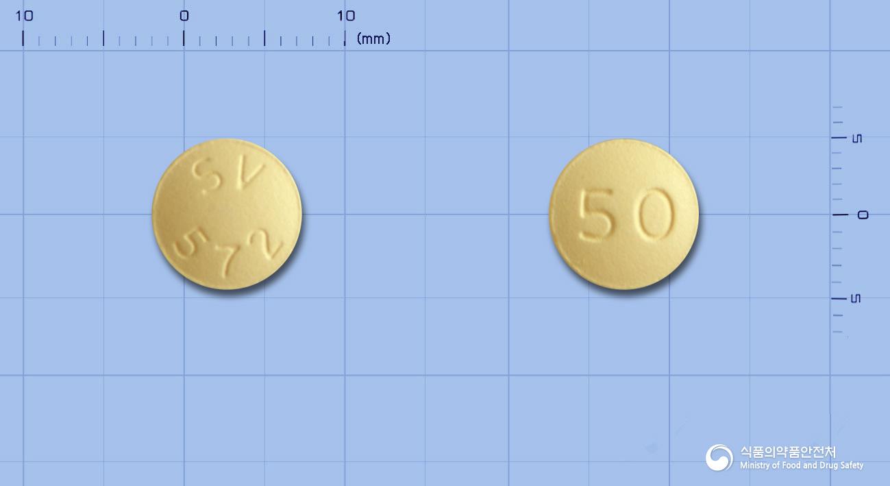 티비케이정50밀리그램(돌루테그라비르나트륨) - (주)글락소스미스클라인 - 성분 돌루테그라비르나트륨(미분화)