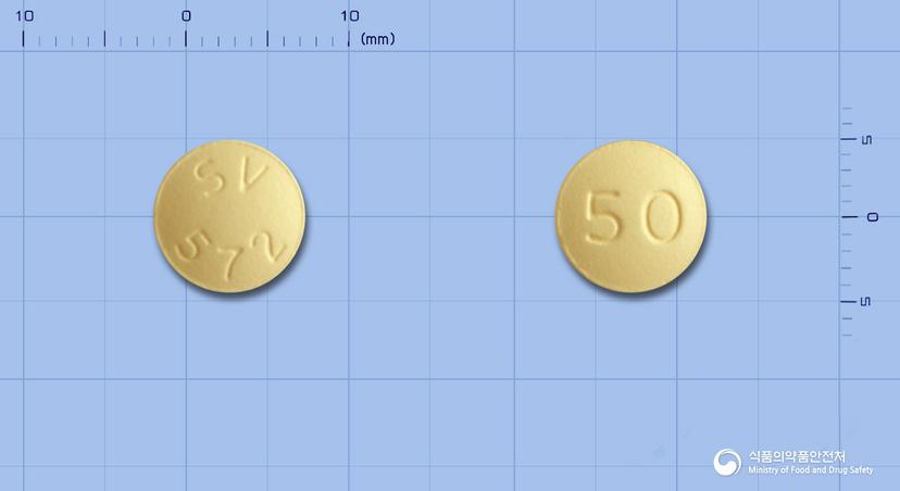 티비케이정50밀리그램(돌루테그라비르나트륨)