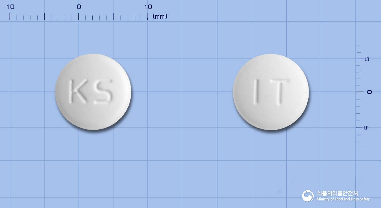 이토졸정(이트라코나졸고체분산체)