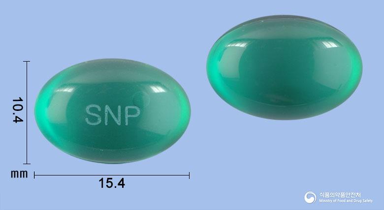 다나센연질캡슐(나프록센)