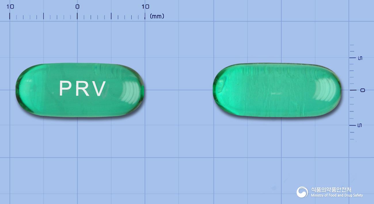 프로빌연질캡슐(덱시부프로펜)