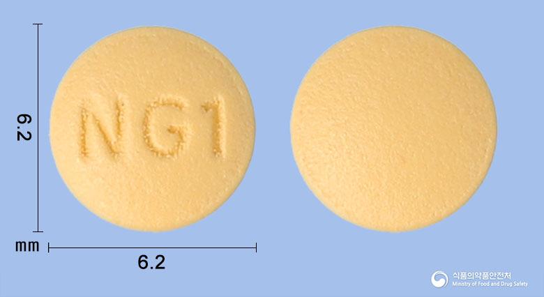 라베젠정10밀리그램(라베프라졸나트륨)
