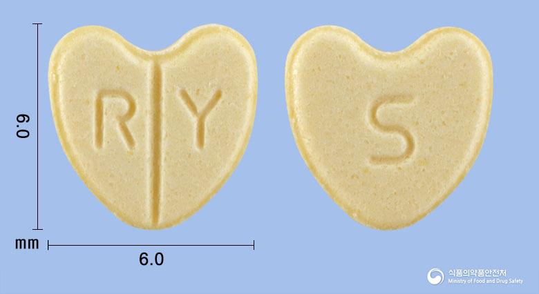 엠디핀에스정(에스암로디핀베실산염2.5수화물)