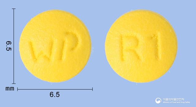 라베프졸정10mg(라베프라졸나트륨)