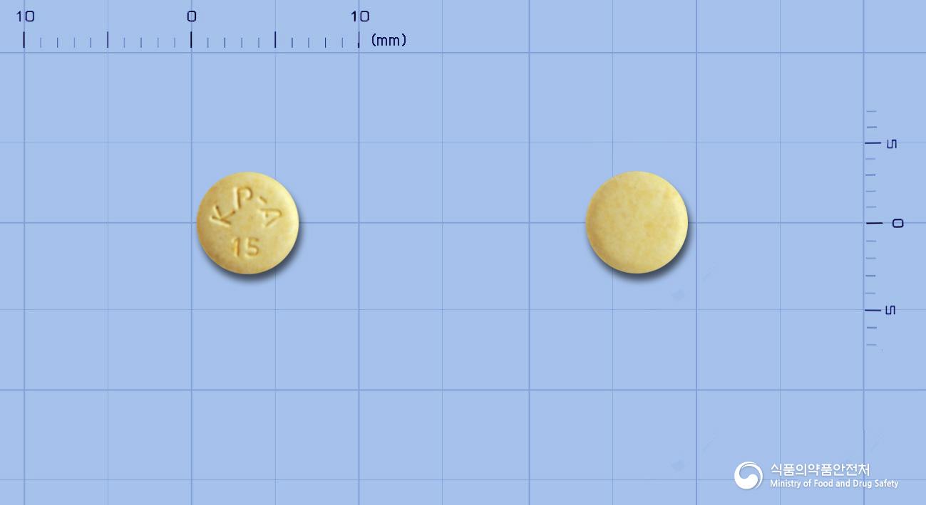 아라빌정15밀리그램(아리피프라졸(미분화))