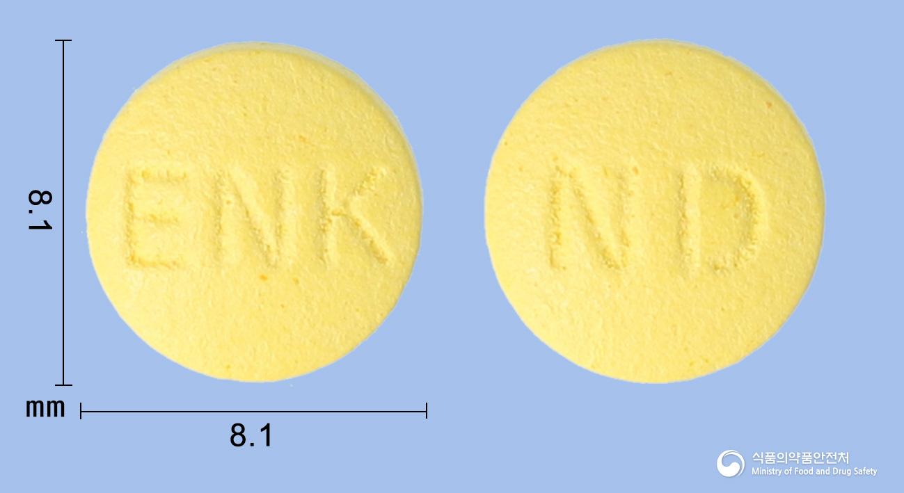 니자드정(니자티딘)