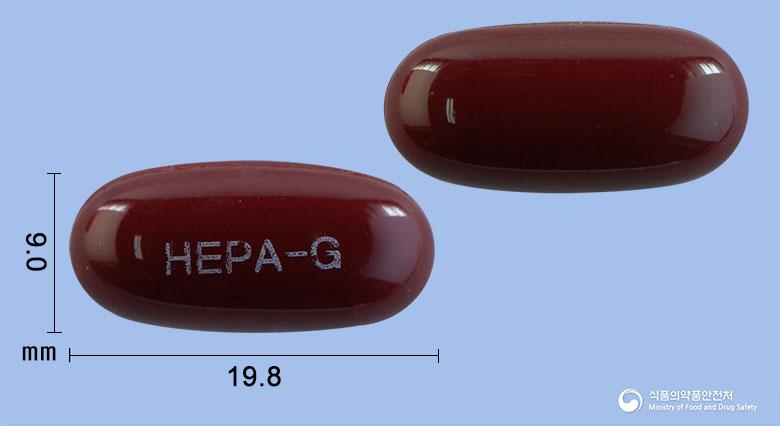 헤파엘골드연질캡슐(밀크시슬열매건조엑스)