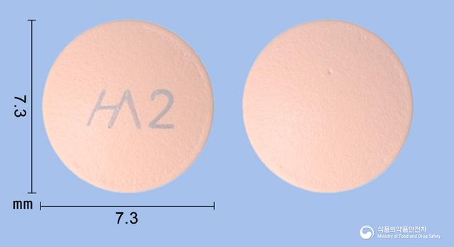한시움정20mg(에스오메프라졸마그네슘삼수화물)
