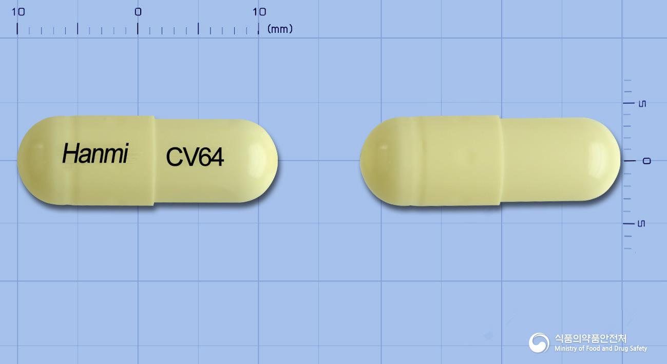 카르베롤서방캡슐64밀리그램(카르베딜롤)