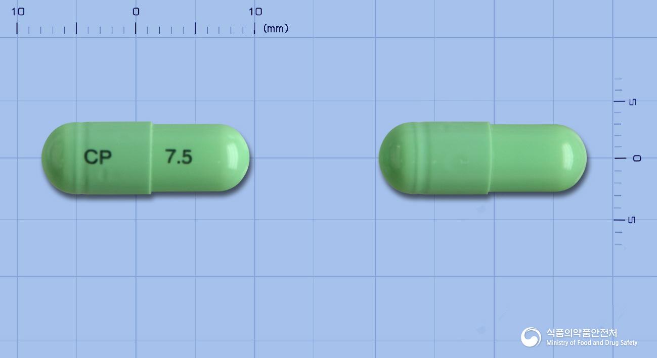 씨엠지멜록시캄캡슐7.5mg