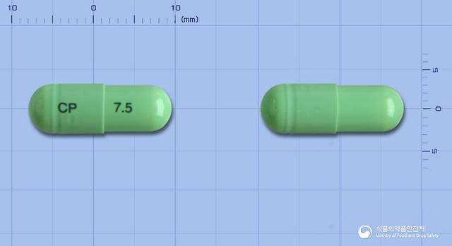 씨엠지멜록시캄캡슐7.5mg