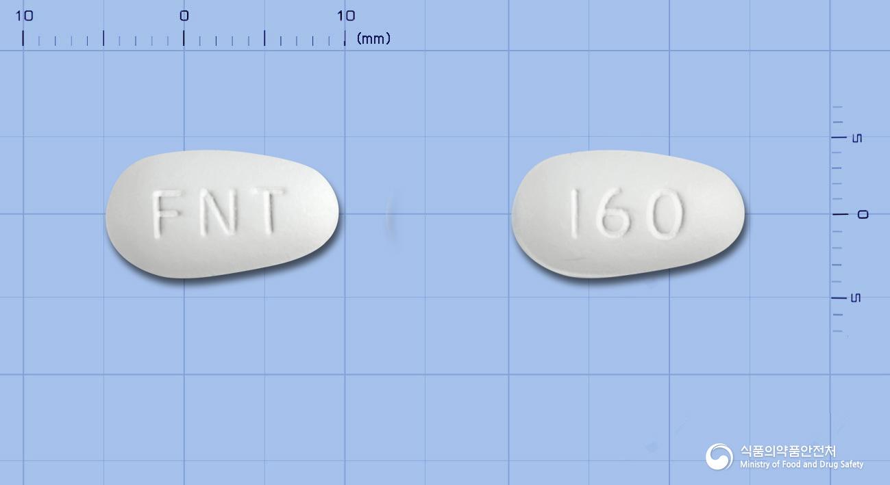 페노바정(페노피브레이트)