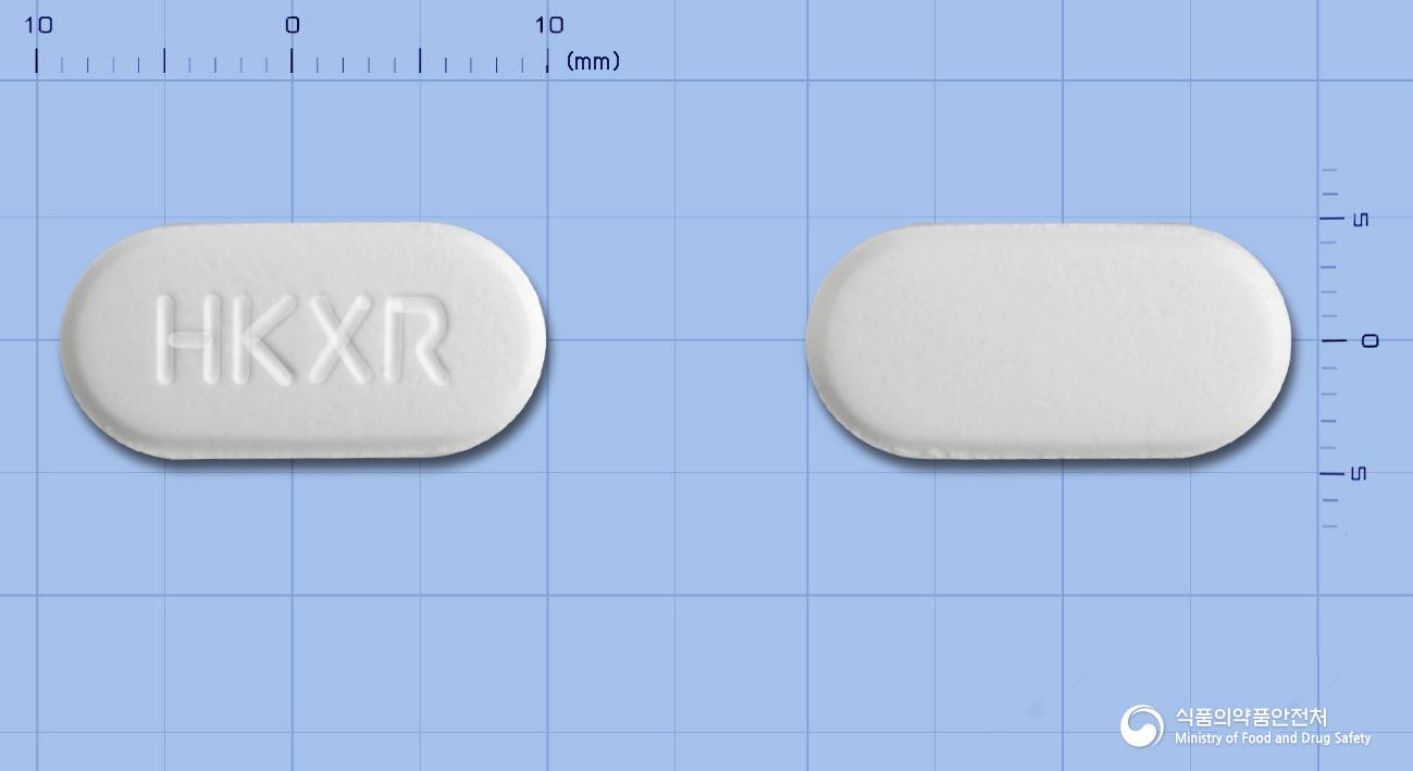 에이폴민서방정(메트포르민염산염)