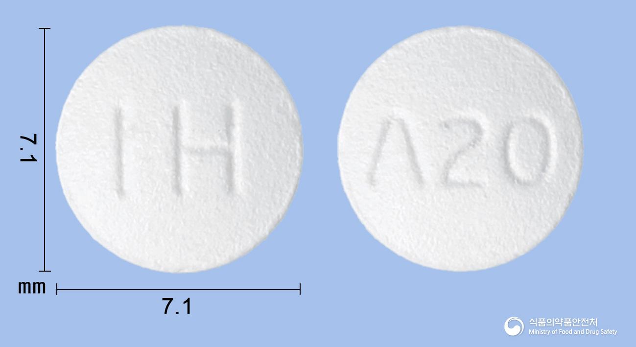 아토타틴정20밀리그램(아토르바스타틴칼슘삼수화물)