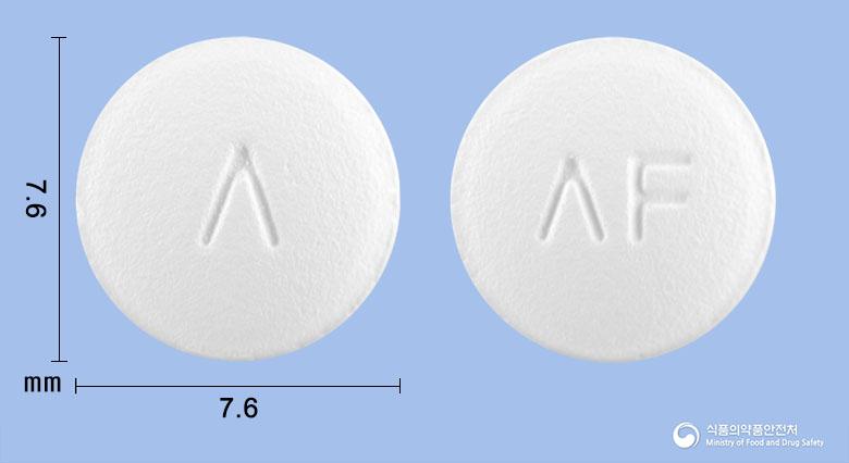 아리펜정(아세클로페낙)