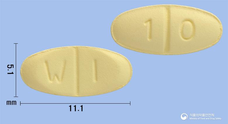 환인메만틴정10밀리그램(메만틴염산염)