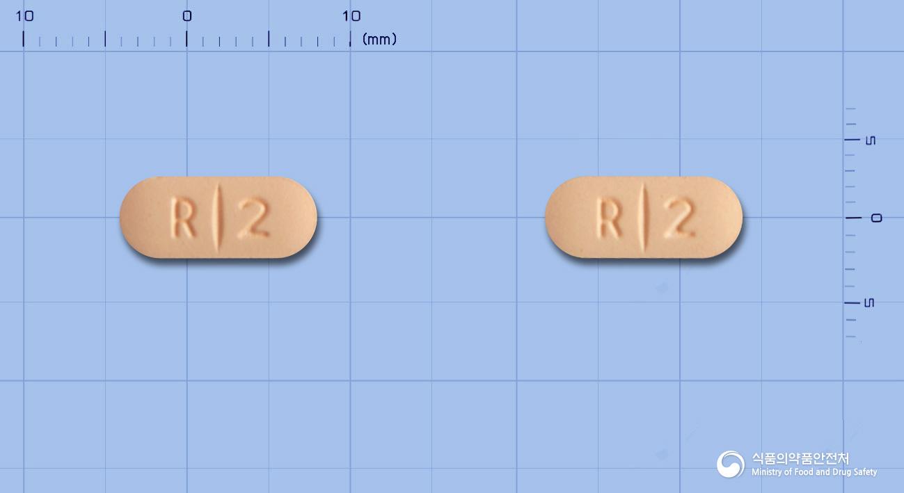 피엠에스리스페리돈정2밀리그램(리스페리돈)