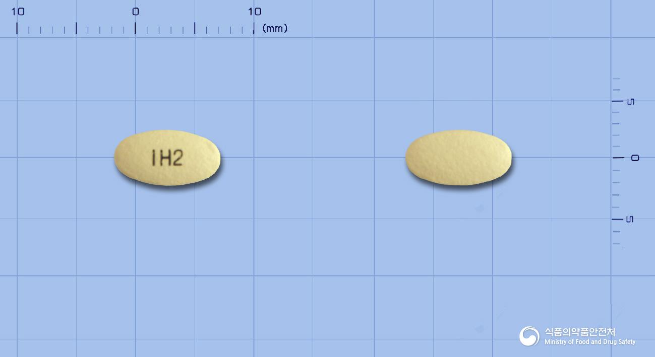 판터롤정20밀리그램(판토프라졸나트륨세스키히드레이트)