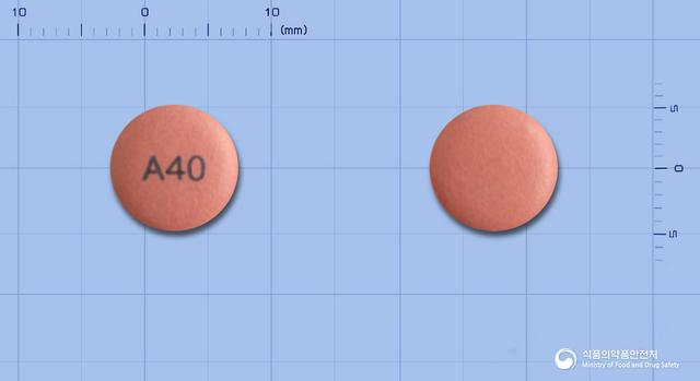 앤티시움정40mg(에스오메프라졸마그네슘삼수화물)